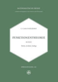 cover of the book Funktionentheorie