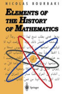 cover of the book Elements of the History of Mathematics