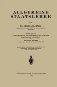 cover of the book Allgemeine Staatslehre