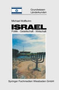 cover of the book Israel: Grundwissen-Länderkunde Politik — Gesellschaft — Wirtschaft