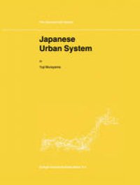 cover of the book Japanese Urban System