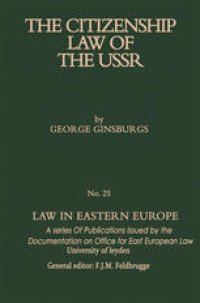 cover of the book The Citizenship Law of the USSR