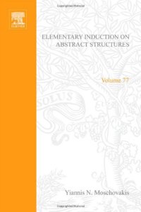 cover of the book Elementary Induction on Abstract Structures