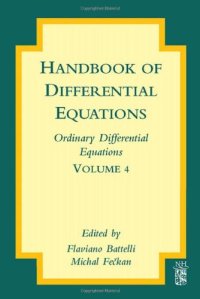 cover of the book Ordinary Differential Equations