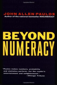 cover of the book Beyond Numeracy