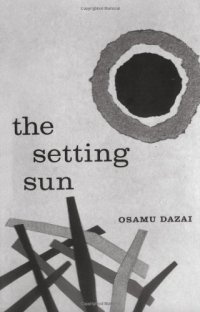 cover of the book The Setting Sun