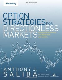 cover of the book Option Strategies for Directionless Markets: Trading with Butterflies, Iron Butterflies, and Condors