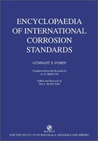 cover of the book B0763 Encyclopaedia of international corrosion standards