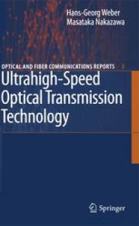 cover of the book Ultrahigh-Speed Optical Transmission Technology