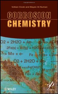 cover of the book Corrosion Chemistry