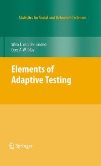 cover of the book Elements of Adaptive Testing