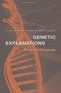 cover of the book Genetic Explanations: Sense and Nonsense