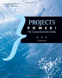 cover of the book Project5 Power!