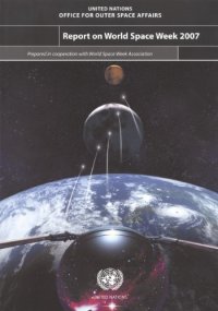 cover of the book Report on World Space Week 2007