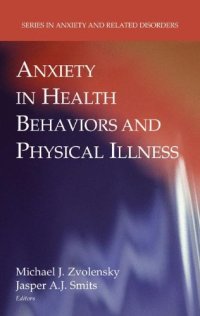 cover of the book Anxiety in Health Behaviors and Physical Illness