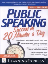 cover of the book Public Speaking Success in 20 Minutes a Day