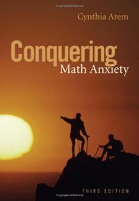 cover of the book Conquering Math Anxiety