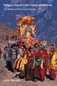 cover of the book Religious Revival in the Tibetan Borderlands