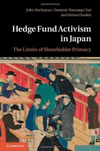 cover of the book Hedge Fund Activism in Japan: The Limits of Shareholder Primacy