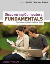 cover of the book Discovering Computers Fundamentals: Your Interactive Guide to the Digital World