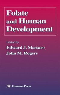 cover of the book Folate and Human Development