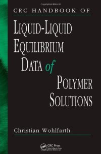 cover of the book CRC Handbook of Liquid-Liquid Equilibrium Data of Polymer Solutions