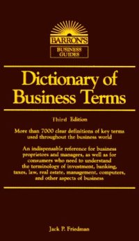 cover of the book Dictionary of Business Terms