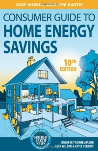 cover of the book Consumer Guide to Home Energy Savings