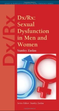 cover of the book Dx/Rx: Sexual Dysfunction In Men And Women