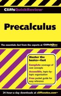 cover of the book CliffsQuickReview Precalculus