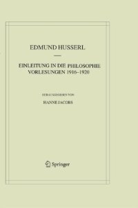 cover of the book Einleitung in die Philosophie 1916–1920