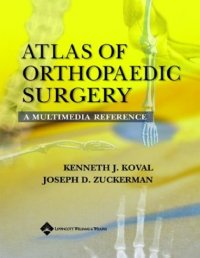 cover of the book Atlas of Orthopaedic Surgery: A Multimedia Reference