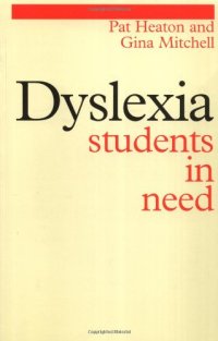 cover of the book Dyslexia: Students in Need