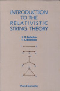 cover of the book Introduction to the Relativistic String Theory