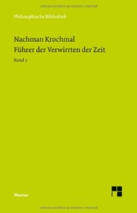 cover of the book Führer der Verwirrten der Zeit. Band 2