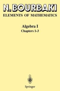 cover of the book Algebra I: Chapters 1-3