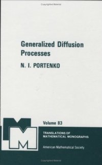 cover of the book Generalized Diffusion Processes