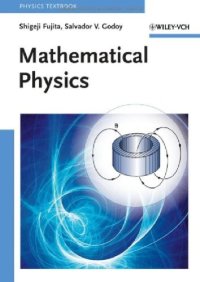 cover of the book Mathematical Physics