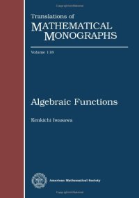 cover of the book Algebraic Functions