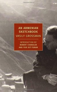 cover of the book An Armenian Sketchbook