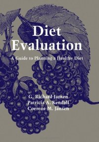 cover of the book Diet Evaluation: A Guide to Planning a Healthy Diet