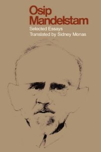 cover of the book Osip Mandelstam: Selected Essays