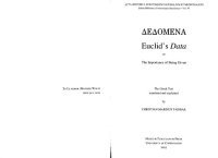 cover of the book Dedomena: Euclid’s Data or The Importance of Being Given