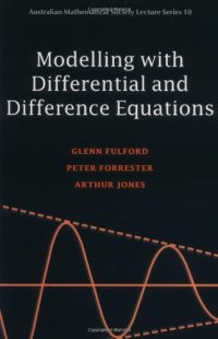 cover of the book Modelling with Differential and Difference Equations