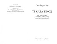 cover of the book TI KATA TINOS