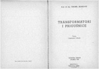 cover of the book Transformatori i prigušnice