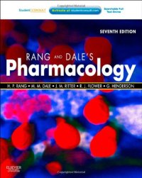 cover of the book Rang & Dale's Pharmacology: with STUDENT CONSULT Online Access, 7e