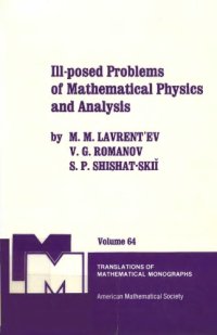 cover of the book Ill-Posed Problems of Mathematical Physics and Analysis