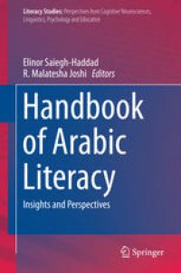 cover of the book Handbook of Arabic Literacy: Insights and Perspectives