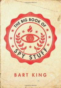 cover of the book The Big Book of Spy Stuff